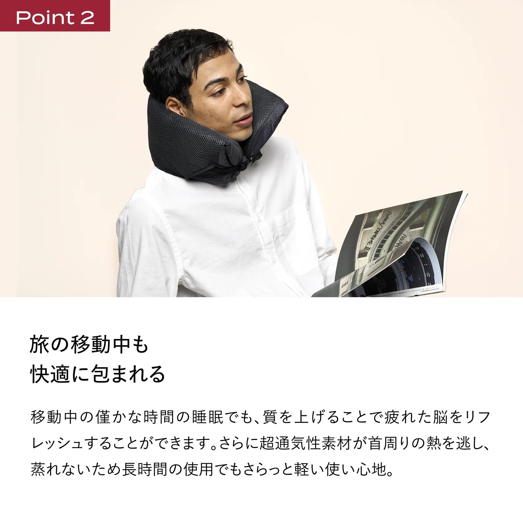 Amazon｜ブレインスリープ ピロー ポータブル｜携帯枕 オンライン通販